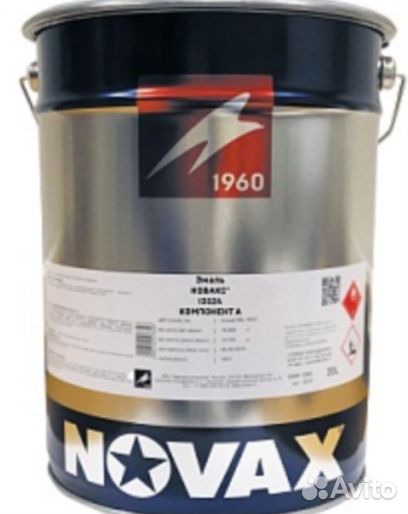 Краска для металлоконструкций