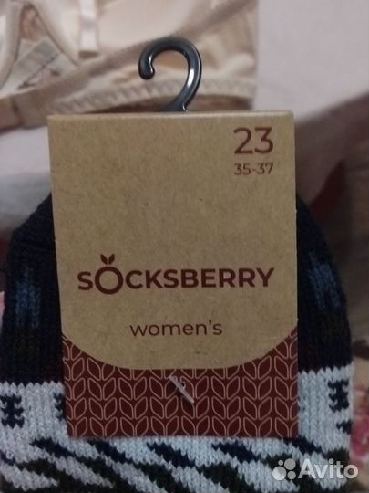 Носки махровые женские с начёсом,узором,р.23,25