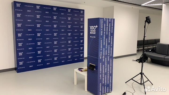 Фотобудка в аренду