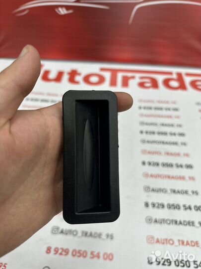 Кнопка открывания багажника ford focus 2