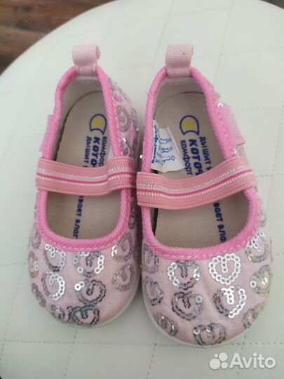 Слипоны для девочки