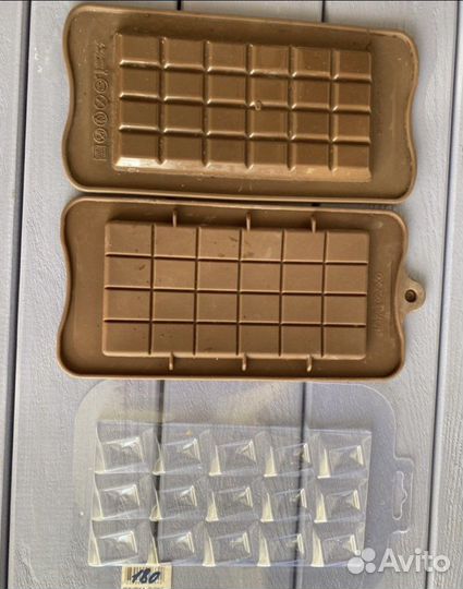 Формы кондитерские, шары, шоколадные плитки