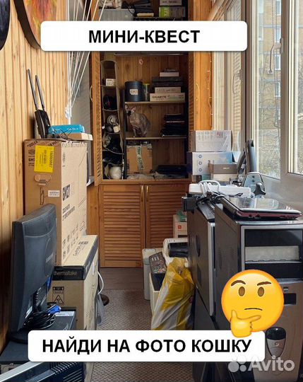 Честный компьютерный мастер