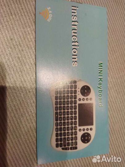 Клавиатура беспроводная