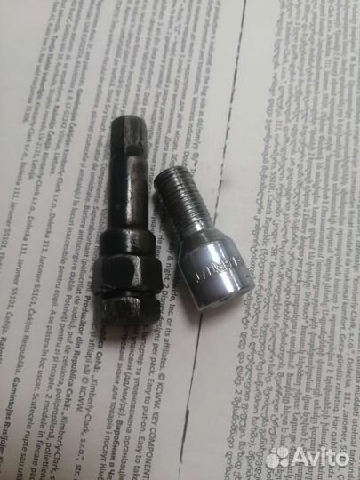 Колесные болты toyota