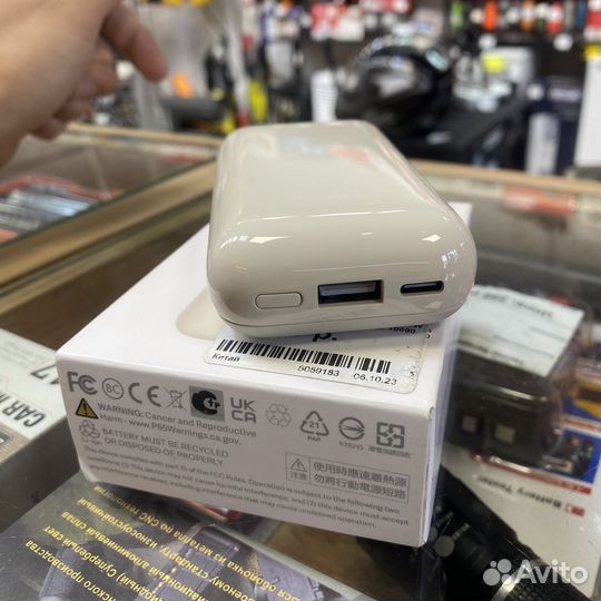 Портативный аккумулятор xiaomi 10000mAh