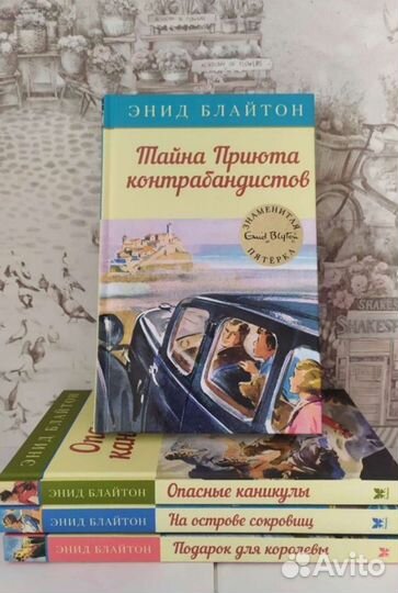 Нэнси Дрю, Дневник Никки и др