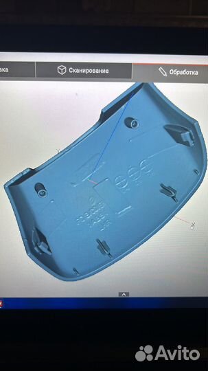 3D сканирование