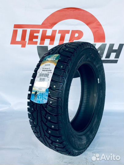 Nokian Tyres Nordman 5 185/65 R15 92T