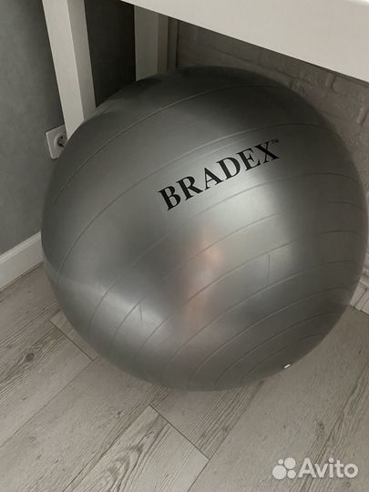 Гимнастический мяч фитбол 75 см