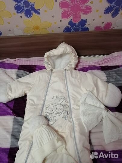 Детские вещи