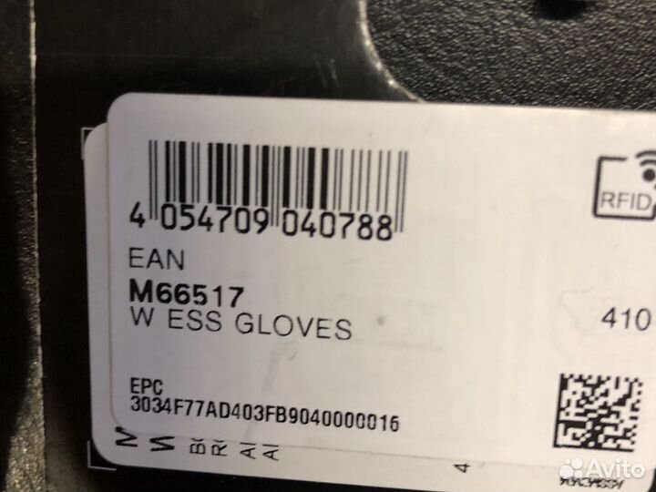 Варежки перчатки Адидас оригинал