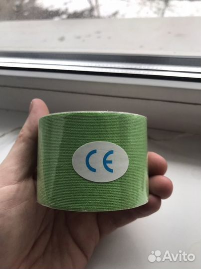 Кинезио тейп