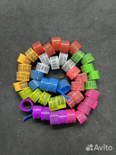 Сьемные кольца с телефоном