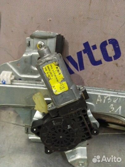 Стеклоподъемник электрический задний левый