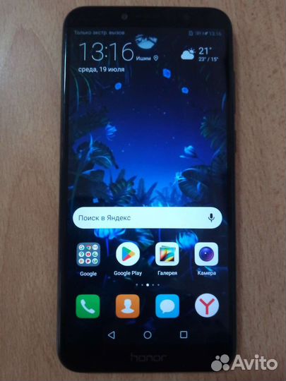 Телефон Honor