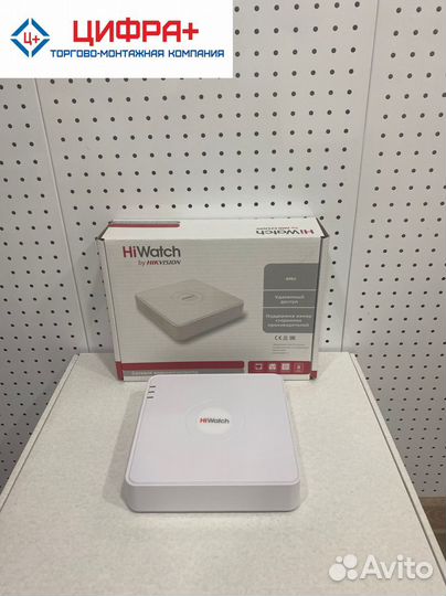 Видеонаблюдение. HiWatch DS-N208 8-ми канальный IP