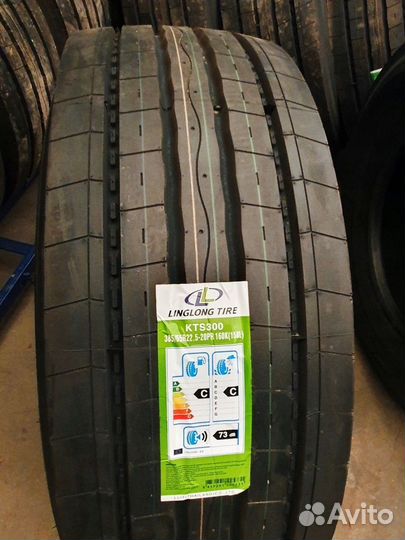 LingLong Multi-Road KTS300 385/55