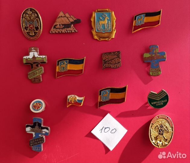 Тяжелые значки СССР