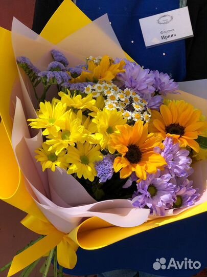 Букет с подсолнухом