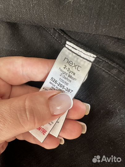 Джинсовая куртка