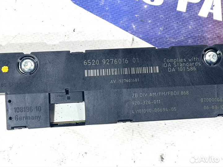 Усилитель антенны BMW 5 F11 Touring