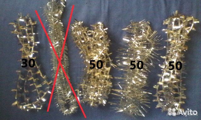 Старые елочные игрушки