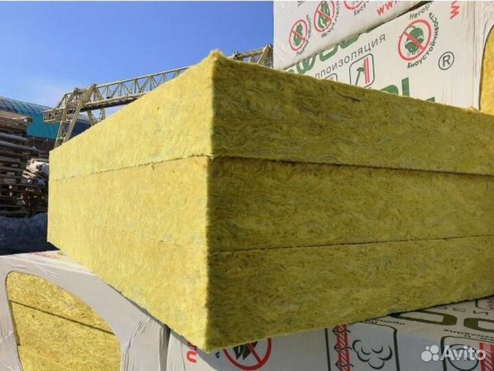 Утеплитель Басвул