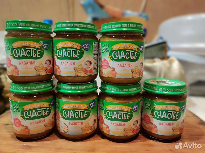 Детское питание пюре мясное