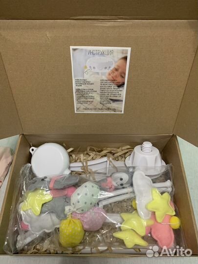 Мобиль на кроватку