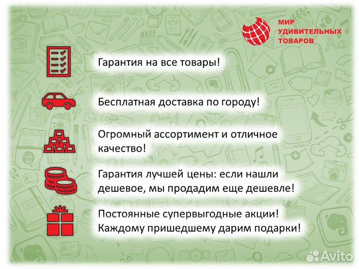 Колонка hopestar
