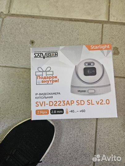 Продам полный комплект видеонаблюдения