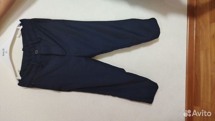 Школьная форма