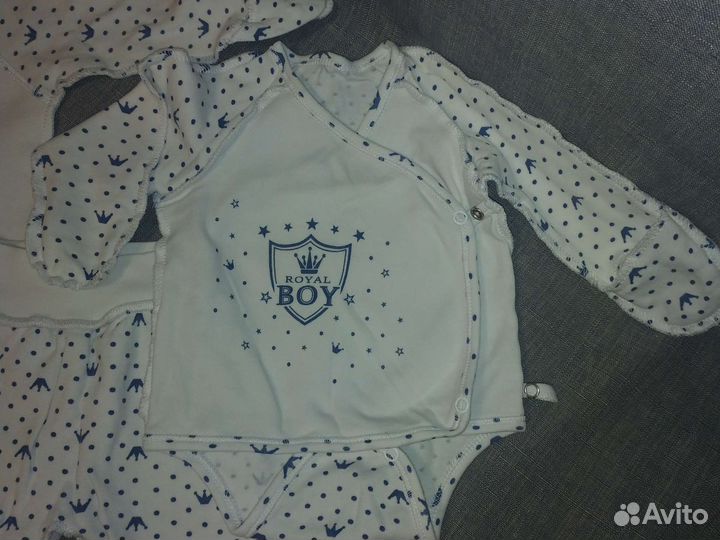 Комплект на выписку для мальчика