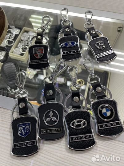 Брелки для ключей