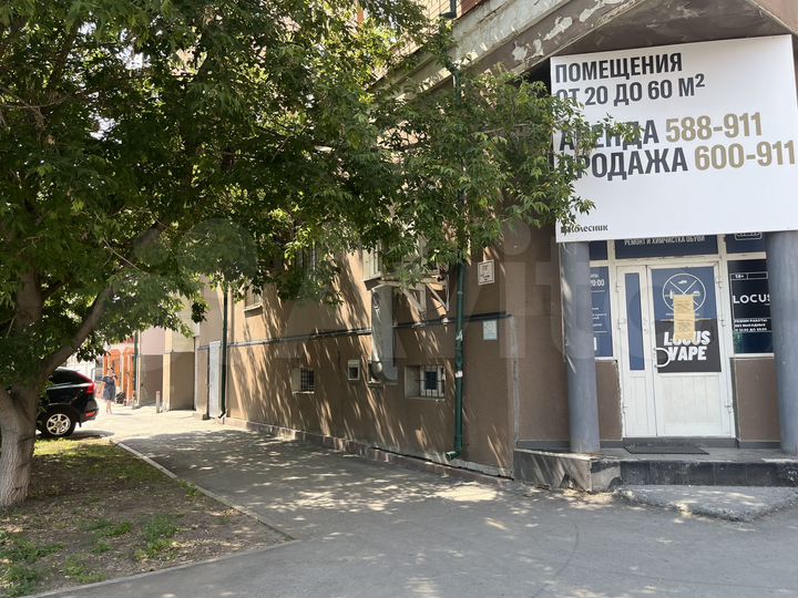 Свободного назначения, 25.2 м²