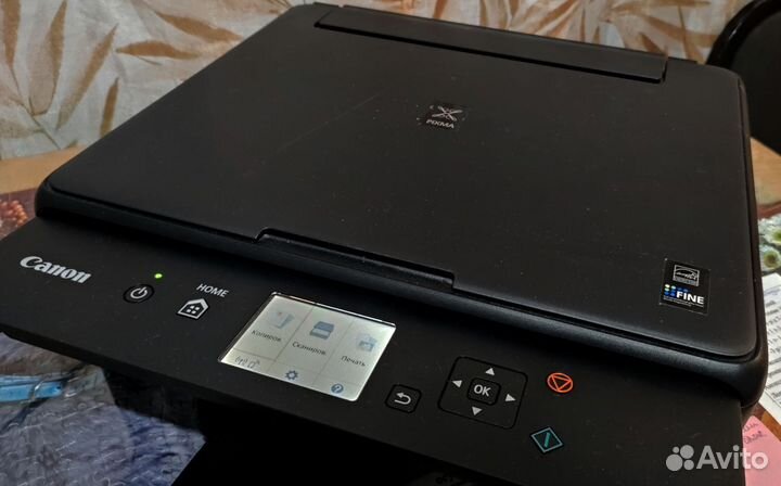 Мфу струйный Canon Pixma TS5040черный