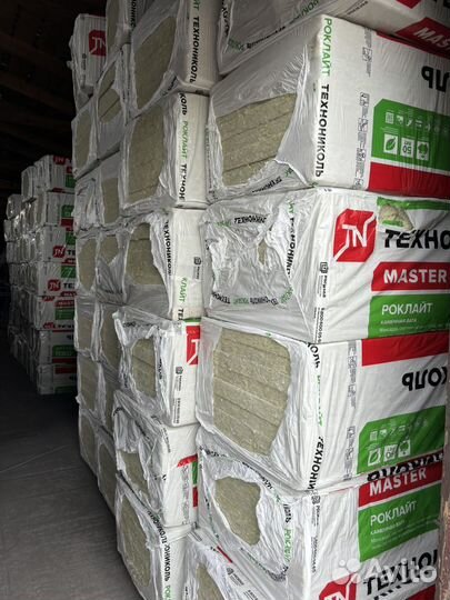 Утеплитель технониколь роклайт 50мм