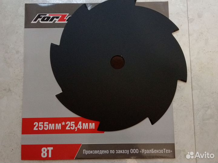 Нож для триммера