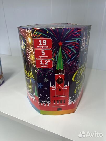 Салют фейерверк