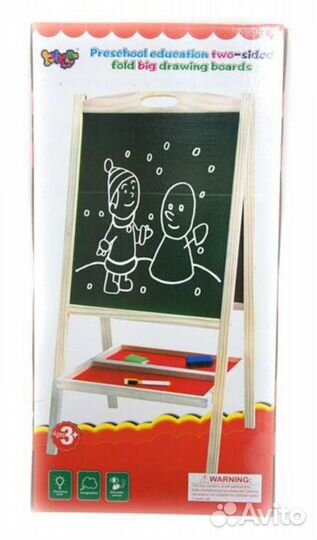 Доска для рисования