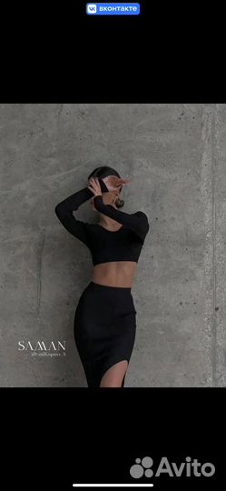 Продам новый костюм двойка юбка с кофтой