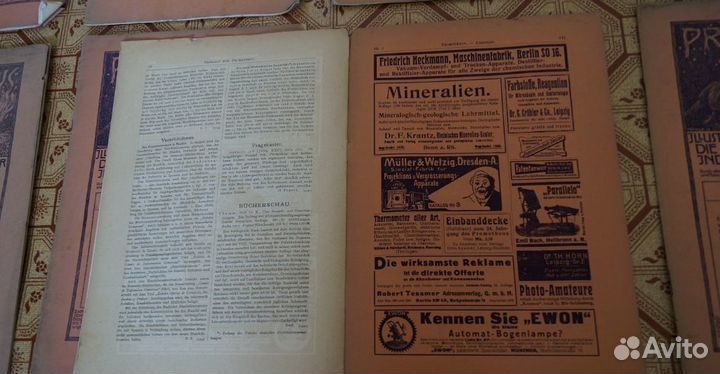 Журналы Prometheus Прометей 1913 год. 12 шт