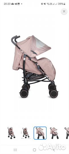 Прогулочная коляска трость