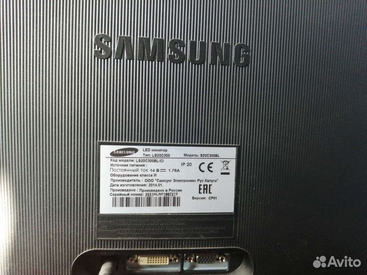 Монитор Samsung