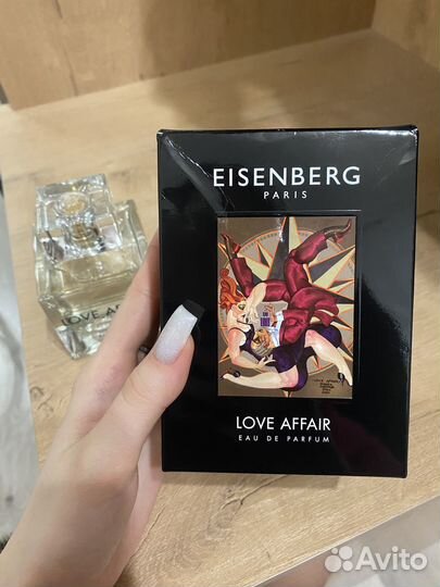 Духи eisenberg love affair 100мл