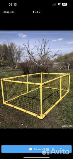 Детский манеж