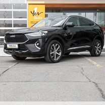 Haval F7x 2.0 AMT, 2020, 159 400 км, с пробегом, цена 1 899 000 руб.