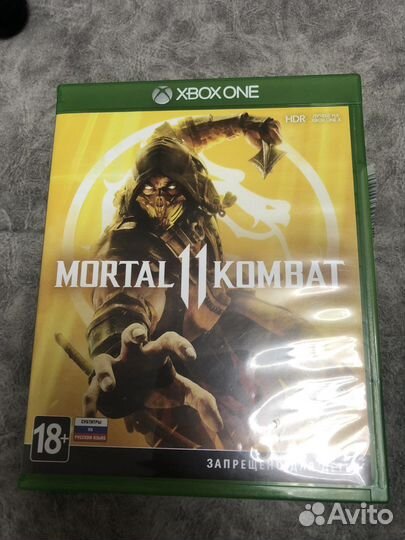 Игры на Xbox One