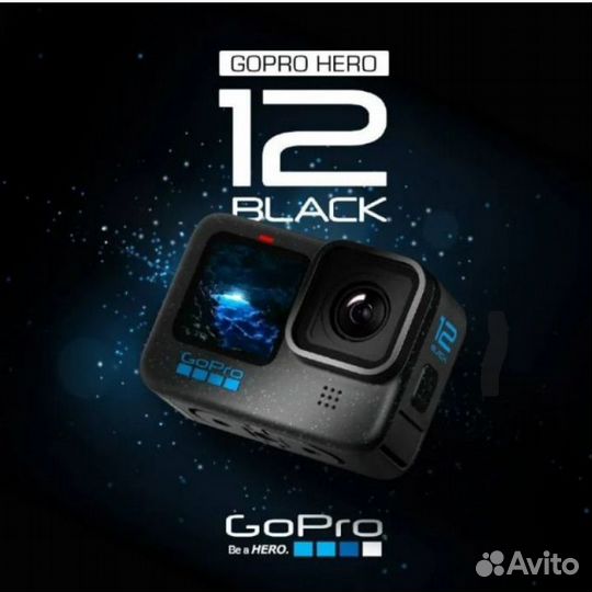 Камера GoPro Hero 12 Новая